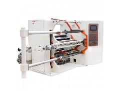 Pay attention to the precautions of the use of slitting machine？